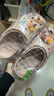 卡骆驰（CROCS）洞洞鞋贝雅男鞋女鞋轻便耐磨一脚蹬拖鞋休闲鞋|10126 矿石粉-6TY 37 /38(230mm) 实拍图