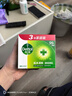 滴露（Dettol）香皂松木115g*3块 男士香皂女士肥皂洗澡洗手沐浴抑菌多用皂  实拍图