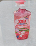 立白天然莓果酵素洗洁精1kg*2可洗奶瓶果蔬A类洗洁剂洗涤灵洗碗液去油 实拍图