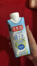 佳果源100%NFC椰子水泰国原装进口椰青椰汁补充电解质350ml*6瓶 实拍图