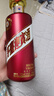 茅台（MOUTAI）迎宾酒 紫迎宾 酱香型白酒 53度 500ml*2 双瓶装 礼盒装 送礼袋 实拍图