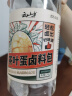 云山半茶叶蛋卤料包15g*14包茶鸡蛋五香料包家庭卤肉炖肉料卤鸡蛋鹌鹑蛋 实拍图