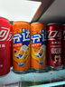可口可乐（Coca-Cola）芬达Fanta 高考季 橙味汽水摩登罐碳酸饮料330ml*24罐 包装随机发 实拍图
