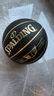 斯伯丁（SPALDING）篮球TF传奇系列7号PU成人青少年比赛室内外通用耐磨 77-167Y 实拍图