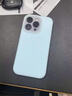 鱼非渔新款苹果16promax手机壳液态硅胶iphone17保护套全包防摔12高级感女款网红15pro软壳果冻纯色plus 婴儿蓝[果冻液态硅胶|高品质]送个性贴纸 iPhone 14Pro 实拍图