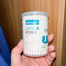 稳健医用棉签双头掏耳鼻清洁化妆脱脂棉棉棒白色圆头7.5cm100支/桶 实拍图