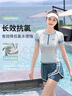 回力泳衣女连体裙式性感遮肚显瘦高级感泡温泉度假15255H1L米色 2XL 实拍图
