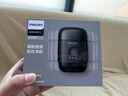 飞利浦（PHILIPS）【父亲节礼物】电动剃须刀鹅卵石便携式刮胡刀 0.0微米净剃黄金比例 极境黑 生日礼物 国家补贴 实拍图