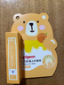 贝亲（Pigeon）婴儿护唇膏  儿童唇膏 宝宝儿童润唇膏 甜橙味 3g IA161 实拍图