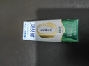 蒙牛新养道零乳糖低脂牛奶【乳糖不耐空腹喝】250ml*15盒  实拍图