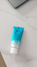 碧柔（Biore）水活防晒水感凝蜜/防晒霜50g SPF50+PA+++美白提亮隔离霜妆前乳 实拍图