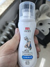 立白小白白白鞋清洁剂100g*2瓶洗鞋清洁运动鞋免水洗擦鞋神器自带刷头 实拍图