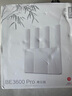 中兴（ZTE）巡天BE3600Pro青云版 自研芯片2.5G网口WiFi7千兆双频聚合 智能游戏加速上网管理  实拍图
