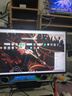 漫步者花再Halo PixelBar深渊字幕歌词音响电脑桌面音箱 自定义屏幕长条有线音箱蓝牙6.0RGB灯效 破晓白 实拍图