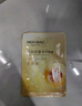美肤宝嘭润轻盈精华面膜25ml*5片六胜肽精华补水水润护肤面膜贴男女 实拍图