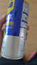 WD-40矽质润滑剂wd40汽车窗润滑橡胶套胶条养保护发动机异响皮带消音剂 实拍图
