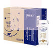 蒙牛特仑苏纯牛奶250ml*16盒3.6g乳蛋白礼盒整箱装 实拍图