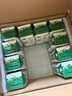伊利金典3.8g乳蛋白 双限定娟姗纯牛奶锡林郭勒牧场整箱250ml*12盒 实拍图