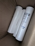 钻芯 通用净水器滤芯纯水机RO75G反渗透膜净水机全套五级10寸PP棉 实拍图