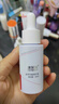 康芙美氨甲环酸精华液20ml/次日达/京东自营/官方正品 实拍图