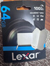 雷克沙（Lexar）64GB TF（MicroSD）存储卡 C10 U3 V30 A1 高速内存卡 读速100MB/s 持久稳定（633x） 实拍图