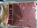 吾谷为伴玉米糁2斤东北大碴子小碴子 玉米粒粥米 粗粮  实拍图