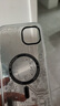 绿联 适用iPhone15Plus手机壳苹果15Plus保护套磁吸壳Magsafe充电 防摔耐磨防震 高端男女款 科技银 实拍图