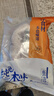 纯色本味 冷冻全清青鱼块 2斤 去头去尾去内脏切块 烧烤 食材 生鲜鱼类 实拍图
