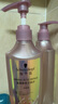 施华蔻（Schwarzkopf）氨基酸赋活修护洗发露400ml 无硅油洗发水 改善毛躁（新老包装） 实拍图