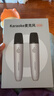 酷开创维出品 酷K-AD 创维电视专用麦克风 语音唤醒家庭KTV 小巧降噪无线话筒唱歌会议 K歌双支麦克风 实拍图