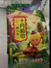 金尊澳门双黄莲蓉600g月饼礼盒铁罐装中秋节送礼品广式企业团购福利 实拍图