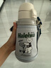 HALEIWA HAPPY MARKET保温杯直饮不锈钢宝宝儿童水杯幼儿园大容量吸管杯小学 购物熊一杯三盖600ml 实拍图