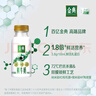伊利金典鲜牛奶 全脂分享装巴氏杀菌 低温牛奶 235ml*4 实拍图