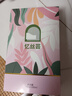 忆丝芸染发膏植物纯免漂自己在家染发剂盖白头发不沾非泡泡染男女士专用 实拍图