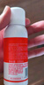 协和维e保湿水200ml润肤水爽肤水补水保湿滋润肌肤缓解干燥 实拍图