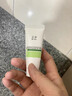 玉泽（Dr.Yu）皮肤屏障修护专研保湿霜50g（第二代 补水保湿 滋润修护） 实拍图