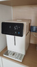 美的（Midea）小魔方电热水瓶电水瓶饮水机 烧水壶电水壶电热水壶 316L不锈钢保温恒温一体可拆 国家补贴 20FPro 实拍图
