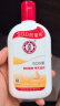 大宝SOD蜜青花香型200ml身体乳液面霜润肤补水保湿面部护肤品 实拍图