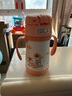 膳魔师（THERMOS）儿童保温杯8M+水杯吸管杯学饮杯316L不锈钢超轻畅吸杯305ml TCKC 实拍图
