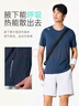 安踏（ANTA）【快干棉】T恤男女同款2025夏季情侣吸湿排汗LOGO宽松休闲短袖t恤 【小logo】基础黑8125-6 3XL /男190 实拍图