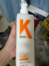KONO卡厘经典烟酰胺控油去屑洗发水500ml*2 去油蓬松止痒洗头膏露男女 实拍图