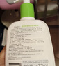 丝塔芙倍润保湿润肤乳473ml牛油果滋润补水保湿霜护手霜身体乳敏感肌 实拍图