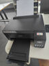 爱普生（EPSON）墨仓式L1258 A4彩色无线单功能家用打印机（微信/远程打印） 实拍图