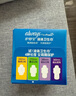 护舒宝液体卫生巾日用270mm16片姨妈巾无感保护京东自营官方旗舰 实拍图
