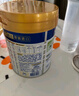 美素佳儿（Friso）皇家美素力奶粉1段 荷兰原装进口 （0-6个月龄适用） 1段800g*6罐 实拍图