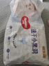 好奇（Huggies）金装纸尿裤婴儿超薄尿不湿新生儿尿裤柔软透气 【纸尿裤】L72片(9-14kg) 实拍图