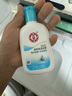 大宝SOD清爽保湿凝露100ml*2乳液面霜擦脸油男女士补水保湿面部护肤品 实拍图