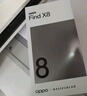 OPPO Find X8 16GB+256GB 浮光白 无影抓拍 超轻薄直屏 天玑9400 AI一键问屏 5630mAh 国家补贴 5G手机 实拍图
