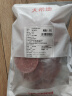 大希地原切谷饲安格斯纯牛肉饼汉堡饼 牛肉 1100g（11片）烧烤食材 实拍图