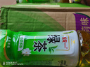 统一 绿茶 500ml*15瓶 茶饮料 整箱装（新老包装随机发货） 实拍图
